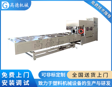 PVC管材擴口機